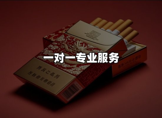 专业优势
